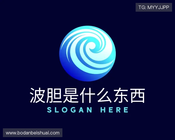 关于波胆预测